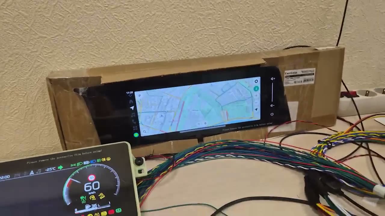 Navio visual adaptive interface test